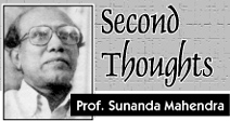 Second thoughts by Prof.Sunanda Mahendra