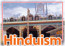 Hinduism: 