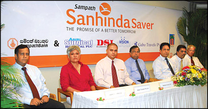 Sampath bank forex rates