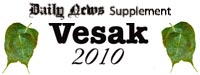 Daily News Supplement - Vesak 2010