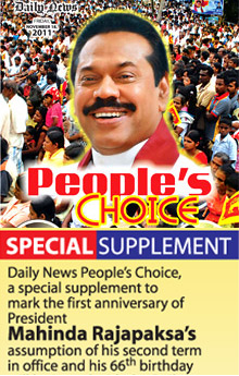 PEOPLE'S CHOICE - Daily News Special Supplement