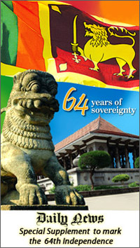 Daily News Special Supplement to mark the 64th Independence